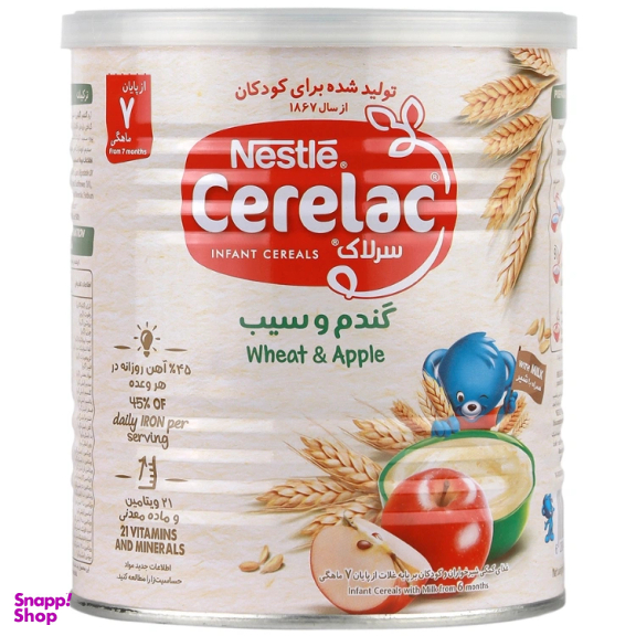 سرلاک گندم و سیب مناسب کودکان از پایان 7 ماهگی وزن 400 گرم