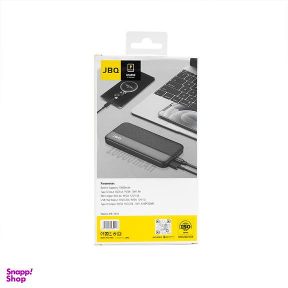 پاوربانک 22.5 وات جی بی کیو مدل PB-7210 ظرفیت 10000 میلی آمپر ساعت
