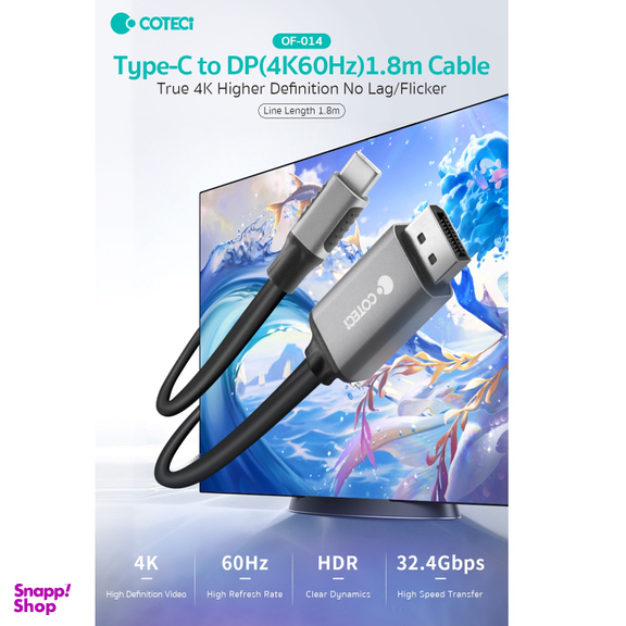 کابل تبدیل Type-C به DisplayPort کوتتسی مدل OF-014 طول 1.8 متر