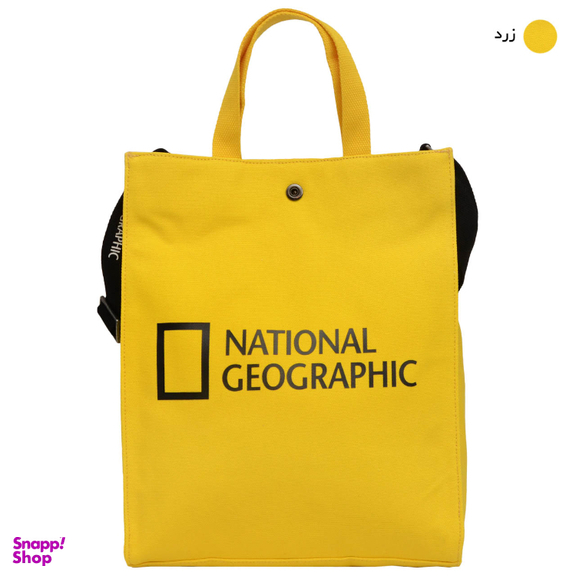 کیف رودوشی نشنال جئوگرافیک مدل ESSENTIAL N23003