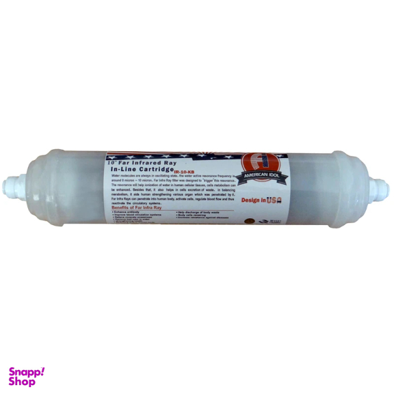 دستگاه تصفیه کننده آب آکوآ اسپرینگ مدل RO NF2900 به همراه فیلتر مجموعه 3 عددی