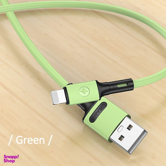 کابل شارژ یوسمز مدل U52 طول 1 متر