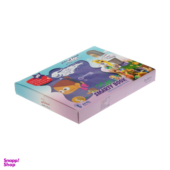 کتاب داستان کودک انتشارات آوای هوشمند همراه با قلم قصه گو مجموعه 5 جلدی