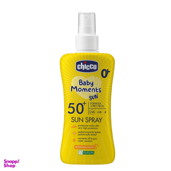 اسپری ضد آفتاب کودک چیکو مدل spf50 حجم 150 میلی لیتر