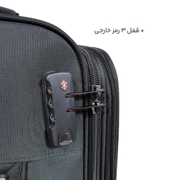 چمدان مایسا مدل My-40213-L سایز بزرگ