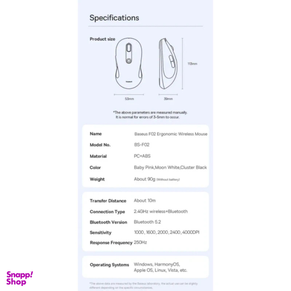 ماوس بلوتوثی و بی سیم بیسوس مدل BS-F02
