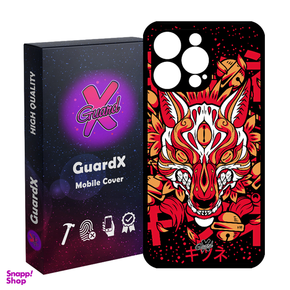 کاور گارد ایکس طرح گرگ مدل Glass10530 مناسب برای گوشی موبایل اپل iPhone 15 Pro Max