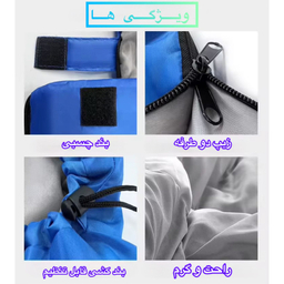 کیسه خواب الیاف مدل 1.8kg Umschlag