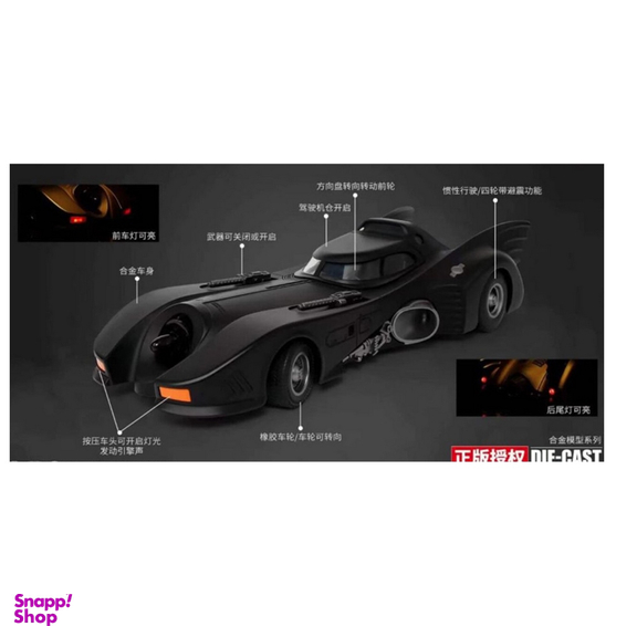 ماشین دی سی بت مدل موبیل دودزا کد207