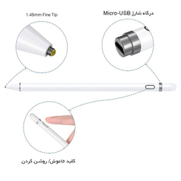 قلم لمسی استرانگ مدل Active capacitive pen