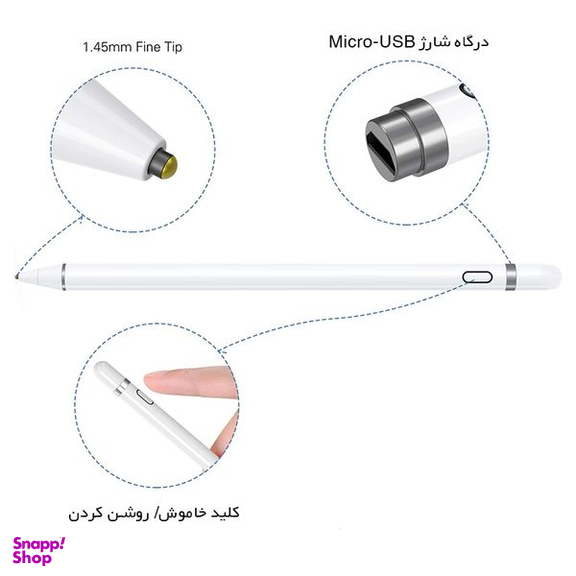قلم لمسی استرانگ مدل Active capacitive pen