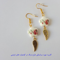 مهره گوشواره طرح گل بسته 100 عددی