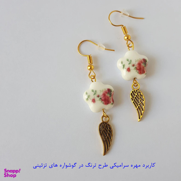 مهره گوشواره طرح گل بسته 100 عددی
