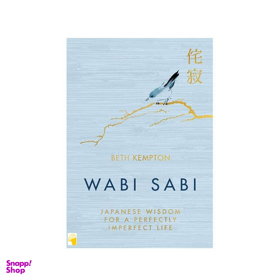 کتاب Wabi Sabi اثر Beth Kempton انتشارات معیار علم