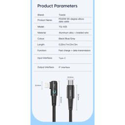 کابل تبدیل USB-C به Lightning توکی مدل TQ-X25 طول 2 متر