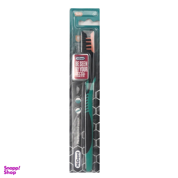 مسواک های دنت مدل 924 با برس نرم