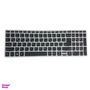 کاور کیبورد ژله ای لپ تاپ مدل Lenovo IP320