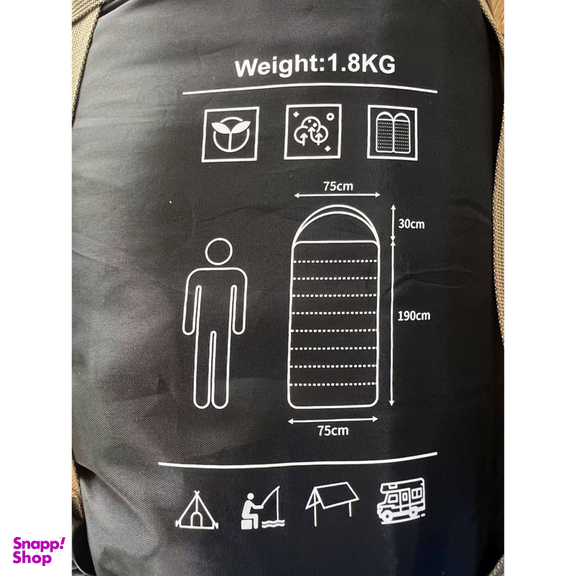 کیسه خواب الیاف مدل Envlope 1.8KG