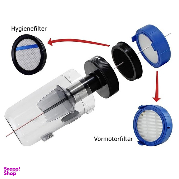 جارو شارژی عصایی آ ا گ مدل AP81UB25