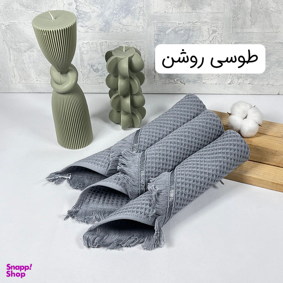 دستمال آشپزخانه بهباف آذر مدل پیکه بسته سه عددی