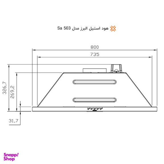 هود مخفی استیل البرز مدل SA-503