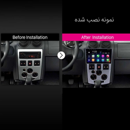 پخش کننده تصویری خودرو مدل Burmester مناسب L90
