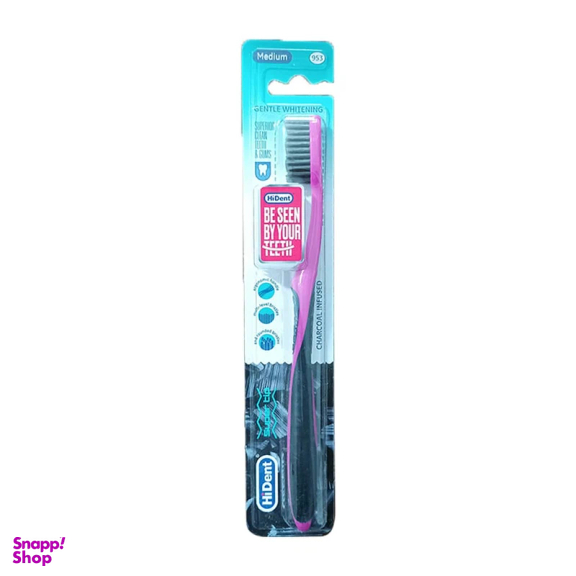 مسواک های دنت مدل 953 با برس متوسط