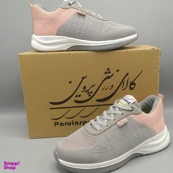 کفش طبیعت گردی زنانه کالای ورزشی پروین مدل راحیل