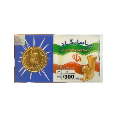 سکه گرمی طلا 18 عیار پانسی مدل پاسارگاد کد S4