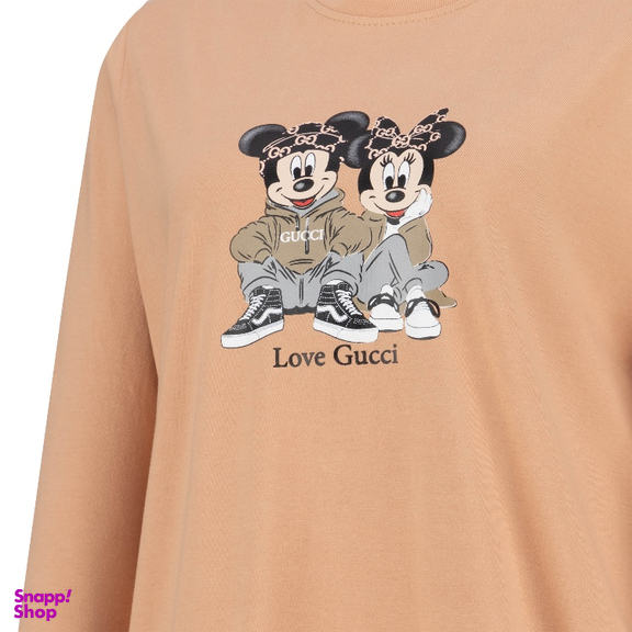 ست بلوز و شلوار راحتی زنانه کد 042 رنگ کرم