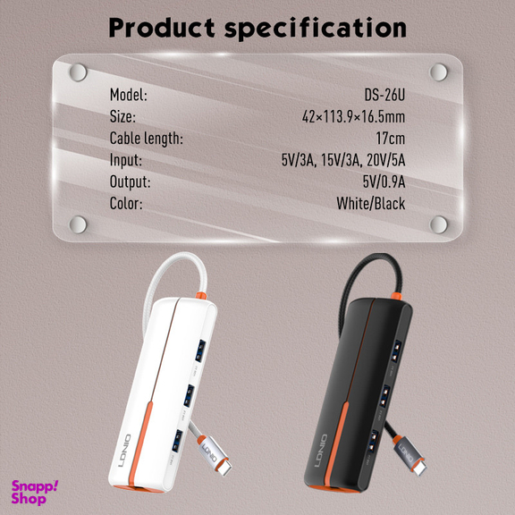 هاب 6 پورت USB-C الدینیو مدل DS-26U
