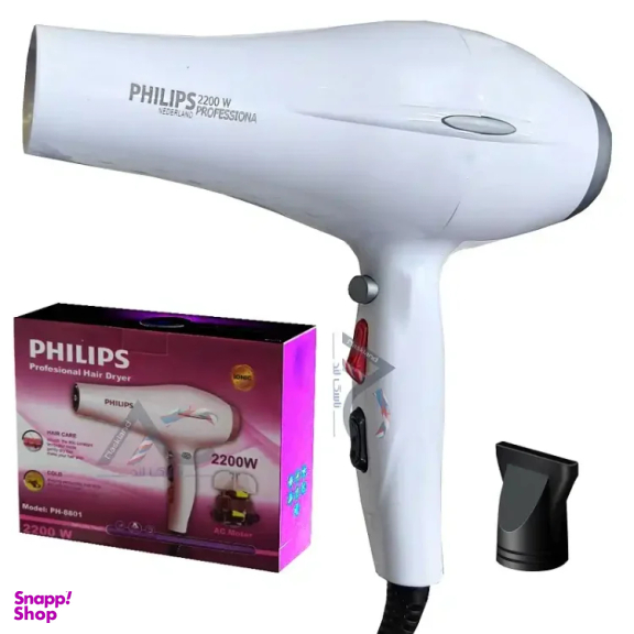 سشوار فیلیپس مدل PH-8801