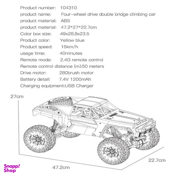 ماشین بازی کنترلی دبلیو ال تویز مدل OFF-ROAD VEHICLE TRUCK