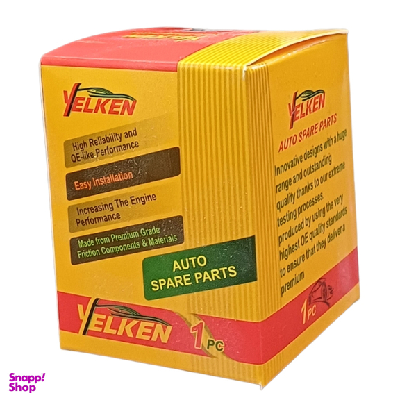 فشنگی روغن هیدرولیک یلکن کد 41708 مناسب 206