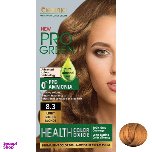 کیت رنگ مو کلینیک کیندی مدل Pro Green شماره 8.3 رنگ بلوند طلایی روشن