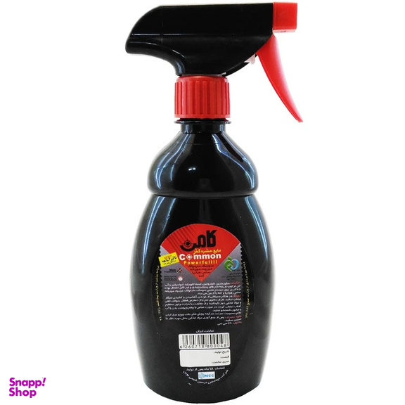 اسپری مایع حشره کش کامن کد 052061 حجم 460 میلی لیتر