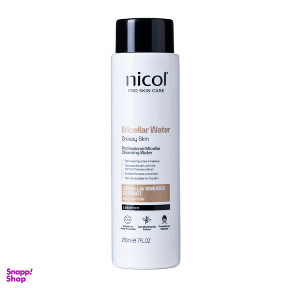 میسلار واتر نیکول مدل GREASY SKIN مناسب پوست چرب حجم 210 میلی لیتر