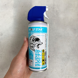 اسپری فریز ولف استار مدل Perfect حجم 200 میلی لیتر