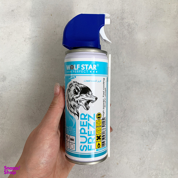 اسپری فریز ولف استار مدل Perfect حجم 200 میلی لیتر