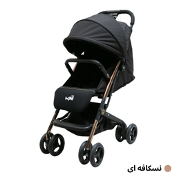 کالسکه مسافرتی دلیجان مدل مینی پرو