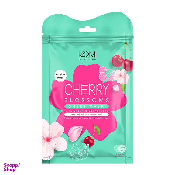 دبل شیت ماسک آبرسان وارمی مدل Cherry Blossom