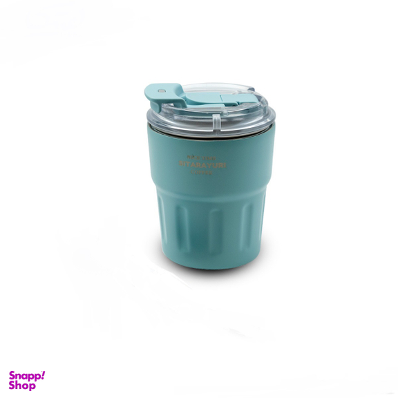 تراول ماگ سیتارا مدل دو حالته حجم 290 میلی لیتر