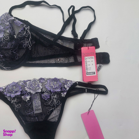 ست سوتین و شورت زنانه برتا کد 2020MY رنگ مشکی