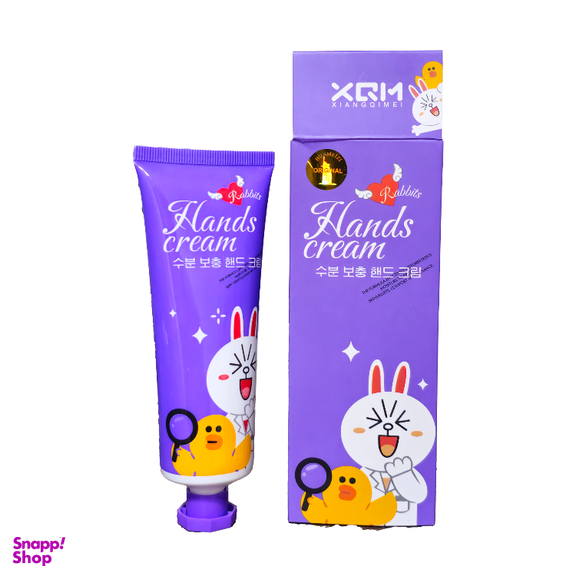 کرم مرطوب کننده اکس کیو ام کد X2012 حجم 50 میلی لیتر