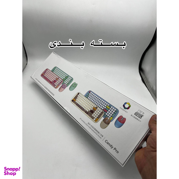 کیبورد و ماوس گیزر مدل Candy Pro