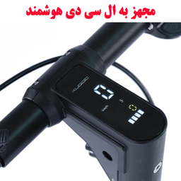 اسکوتر برقی کوگو مدل M2 Pro