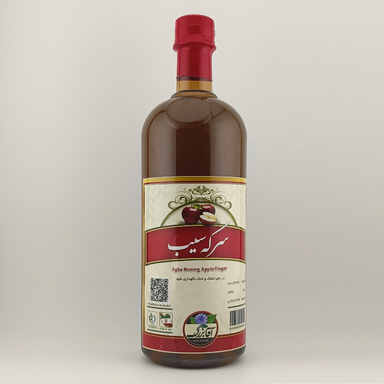 سرکه سیب آقا بزرگ حجم 1 لیتر