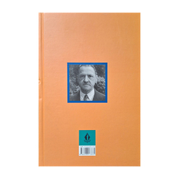 کتاب لبه تیغ اثر سامرست موام انتشارات جاویدان