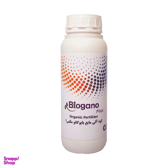 کود بایوگانومکس کد 01