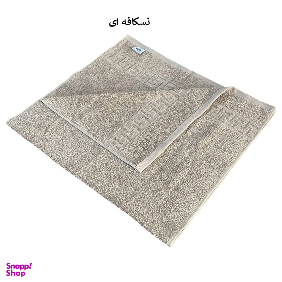 حوله استخری شایسته مدل هتلی سایز 49×89 سانتی متر